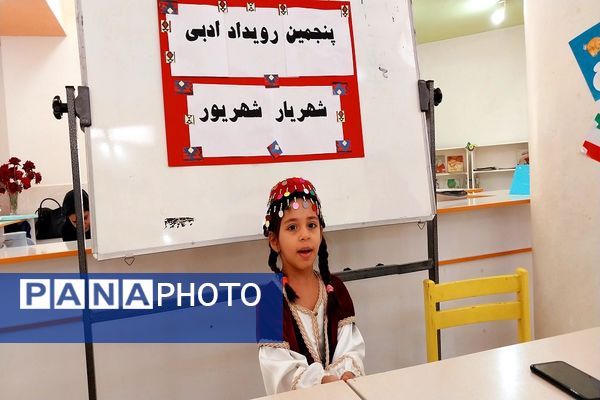 شهریارخوانی کودکان و نوجوانان اهوازی در روز شعر و ادب پارسی