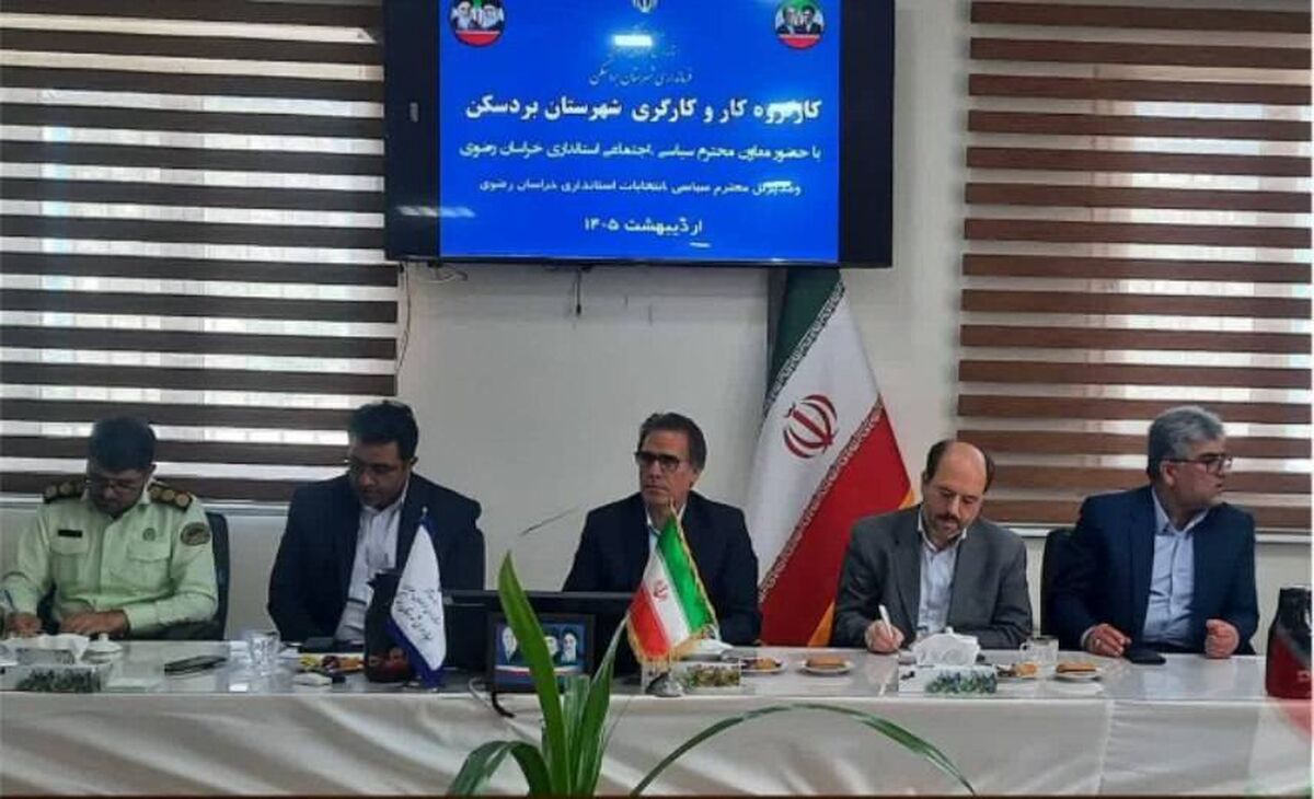بخش کار و کارگری نخستین حوزه‌ای است که در جنگ آسیب می‌بیند