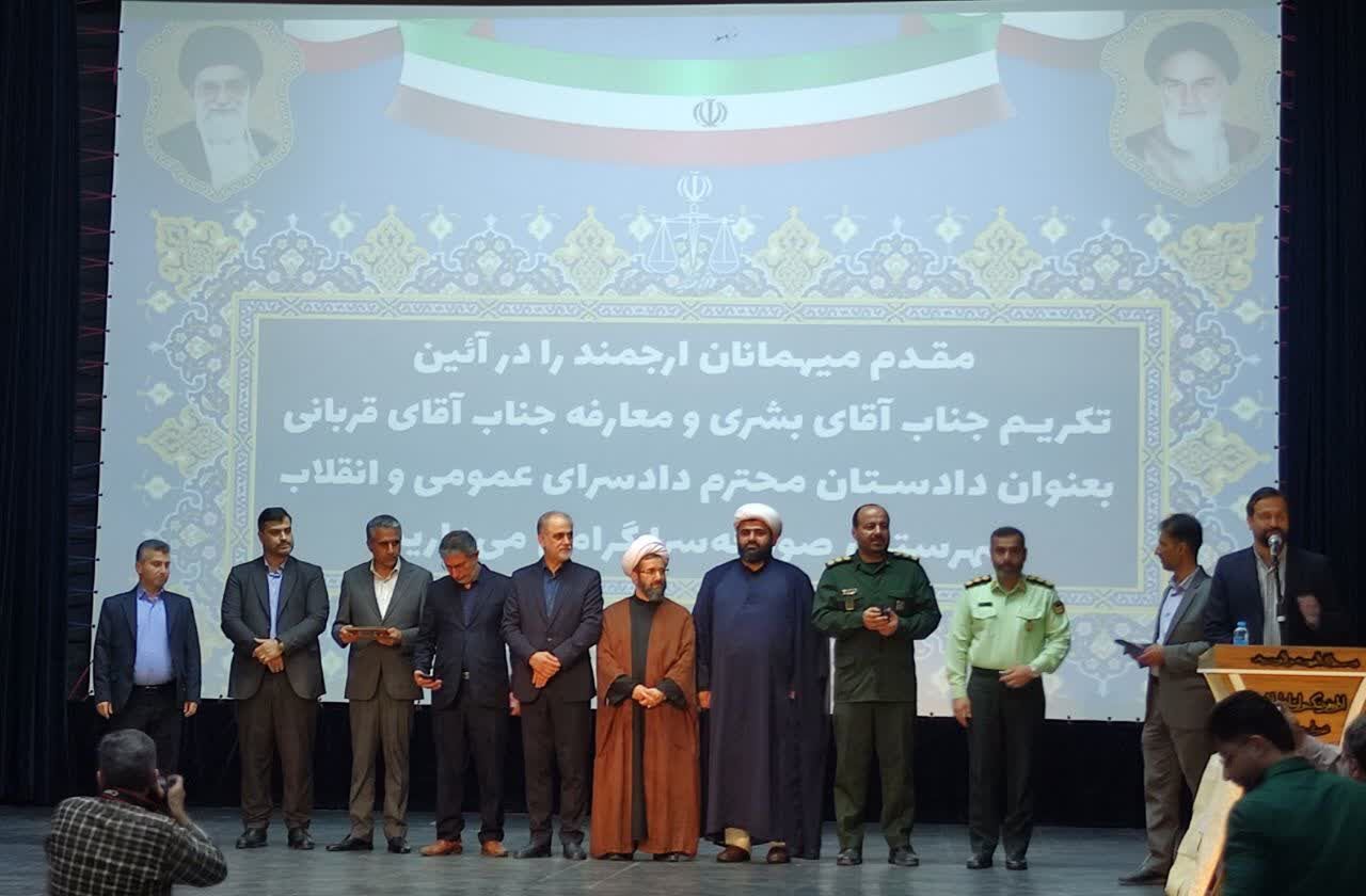 آیین تکریم و معارفه دادستان شهرستان صومعه‌سرا برگزار شد
