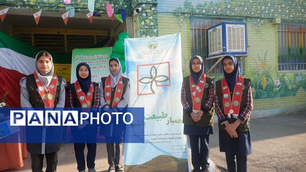 مراسم کاشت نهال و دهه فجر در دبستان شهید رجبی۲ ناحیه ۶