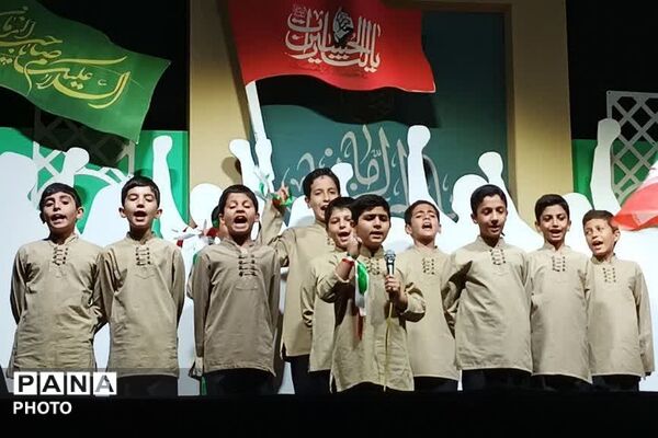 حضور گروه سرود دبستان امام علی (ع) در تجمعات شبانه ضد صهیونیستی شهرری 
