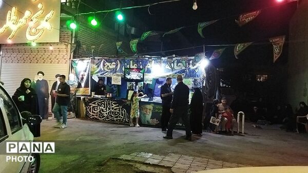 صد و بیست و نهمین شب از فعالیت موکب عاشقان ولایت نیشابور 