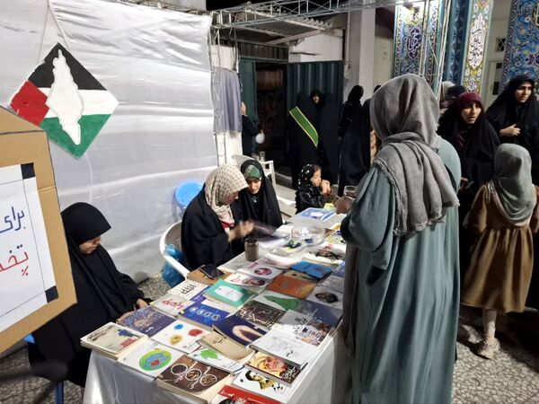 یادواره شهدا در فریدونکنار