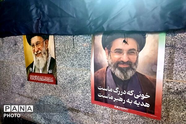 مراسم وداع با پیکر مطهر شهید والامقام شهید یاسر صفری