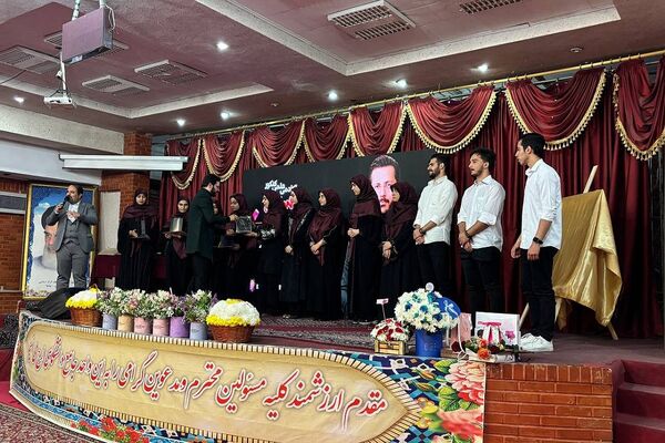 آیین رونمایی کتاب« ۳۰ روز تا تندخوانی» در شهرستان ورامین