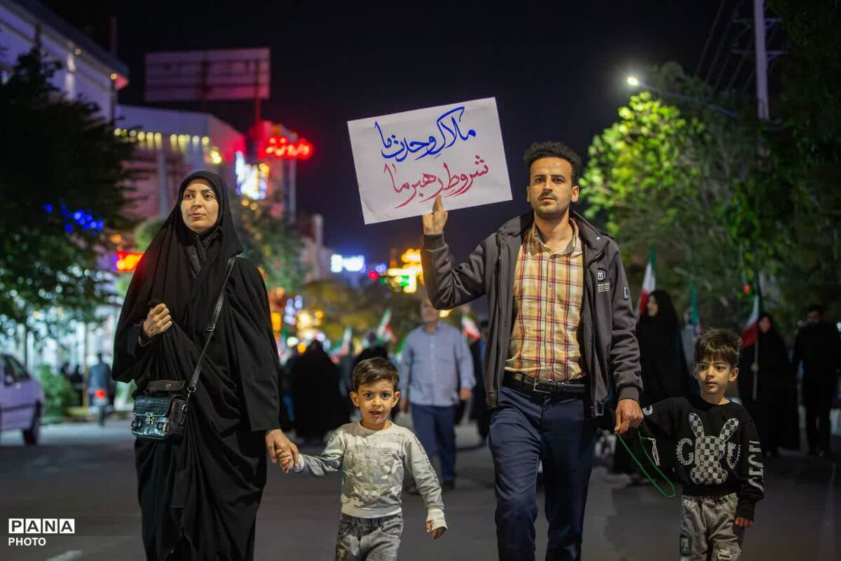پنجاه و هفتمین اجتماع بزرگ میثاق با امام شهید امت و بیعت با رهبر عالی‌قدر انقلاب اسلامی