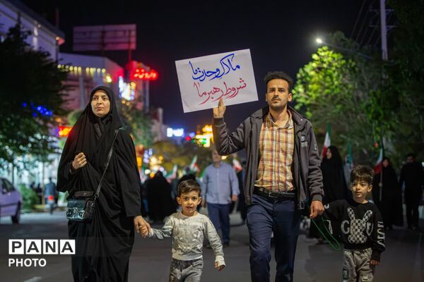 پنجاه و هفتمین اجتماع بزرگ میثاق با امام شهید امت و بیعت با رهبر عالی‌قدر انقلاب اسلامی