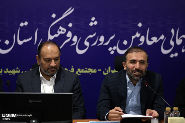گردهمایی معاونان پرورشی و فرهنگی سراسر کشور - 2