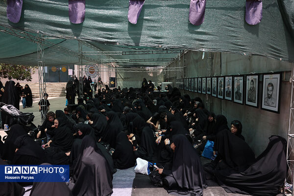 عاشورای حسینی در دانشگاه تهران