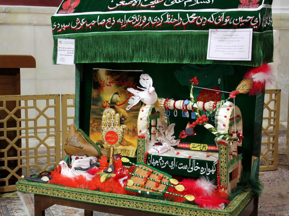 گهواره‌های عاشورایی و لالایی مادران همنوا با کودکان شهید