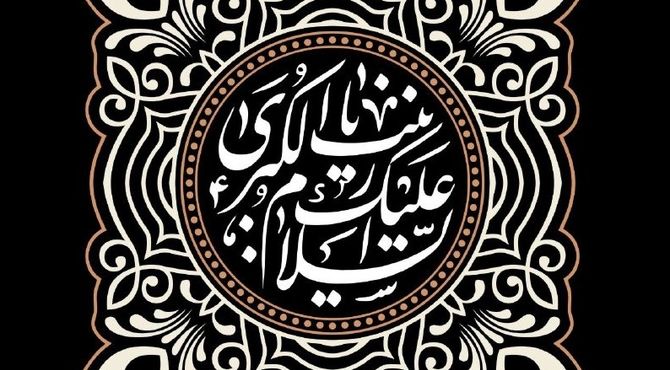 «روشنا» با محوریت زیبایی ایمان در سالروز ارتحال حضرت زینب (س) روی آنتن رادیو نمایش می‌رود