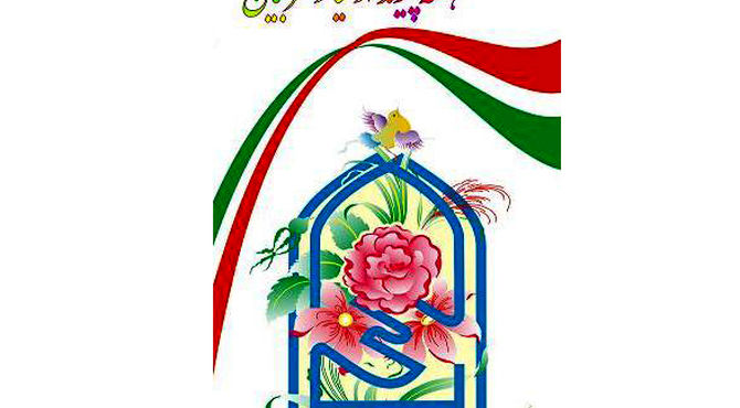 پادکست ویژه هفته پیوند اولیا و مربیان مدرسه آوای ایرانیان شهرستان جم