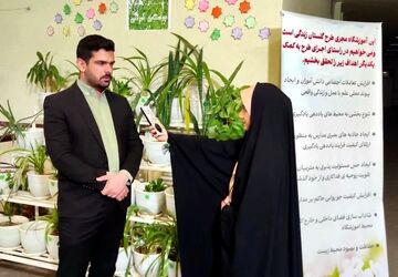 استقبال بیش از ۲ هزار و ۵۰۰ نفر از دوره مهارت‌های ارتقایی طرح نماد