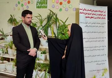 استقبال بیش از ۲ هزار و ۵۰۰ نفر از دوره مهارت‌های ارتقایی طرح نماد