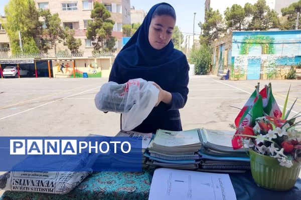 کاغذ مهربانی در دبیرستان دخترانه گراشی