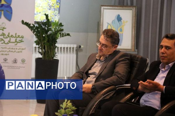 افتتاح جشنواره معلمان هنرمند خراسان رضوی 