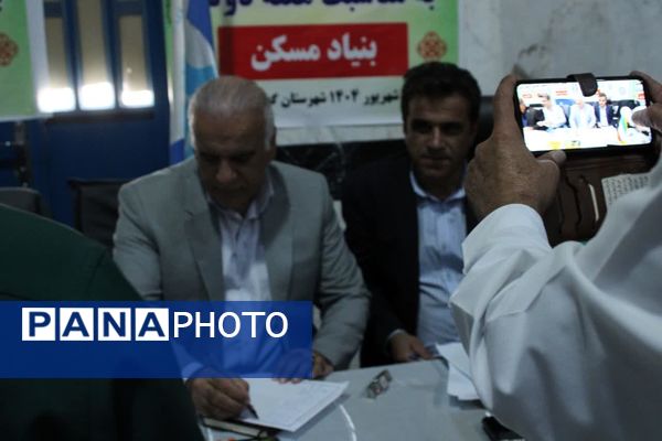 برپایی میز خدمت در گچساران