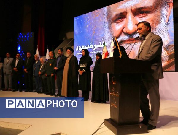 برگزاری آیین «هنر مسعود» در قم