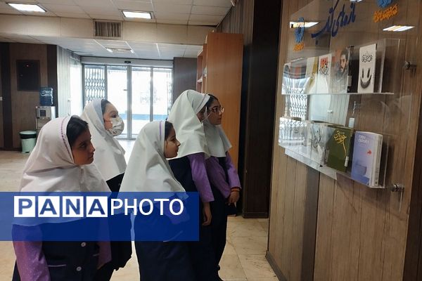  پیوند دانش‌آموزان دبستان سرای دانش با فرهنگ کتاب و کتابخوانی