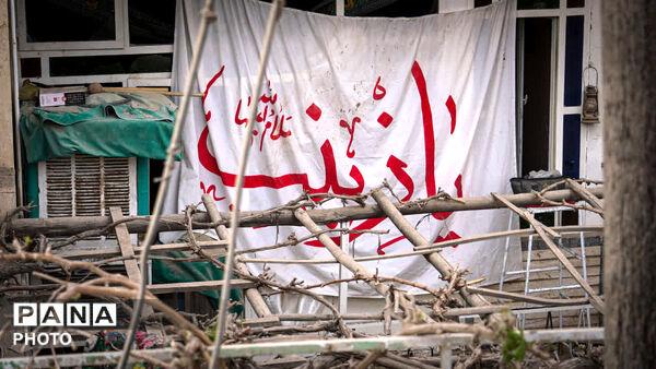 تخریب منازل در خیابان شهدای دروازه ری قم بر اثر حملات دشمن متجاوز