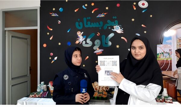 آموزش ماندگار در تجربستان کاوک ناحیه۷ مشهد 