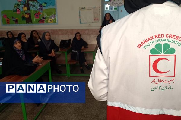 جلسه هماهنگی توانمندسازی آموزگاران ابتدایی