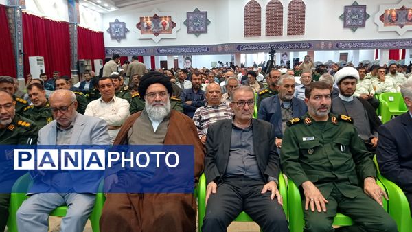 مراسم باشکوه بزرگداشت سی‌وششمین سالگرد ارتحال امام خمینی (ره) و قیام ۱۵ خرداد در یاسوج 