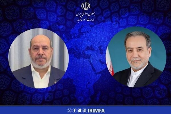 پیام تبریک وزیر امور خارجه به رئیس جدید دفتر سیاسی جنبش حماس