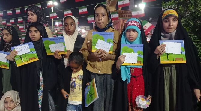جشن بزرگ میلاد پیامبر اکرم(ص) در میناب