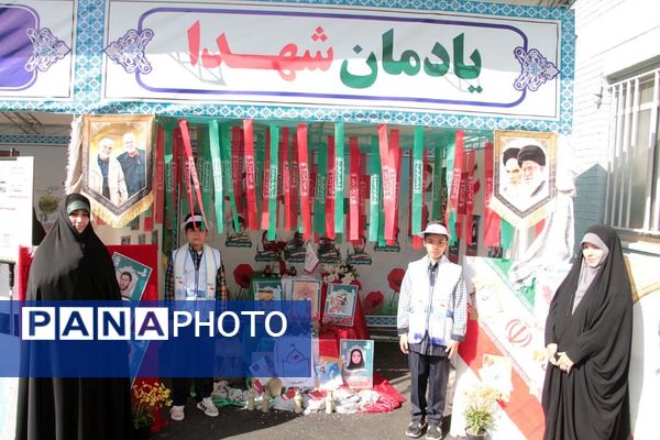 آیین افتتاح هفته سلامت 