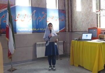 اجرای طرح شهاب در دبستان شهید عباسپور 