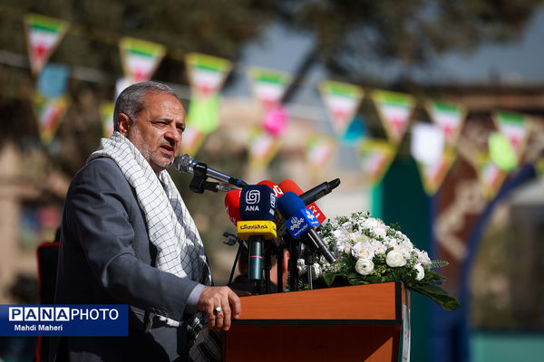 آیین نواختن زنگ مقاومت