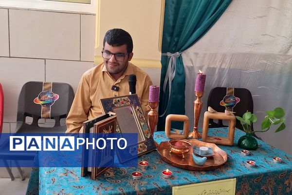 بزرگداشت روز عصای سفید در آموزشگاه شوریده شیرازی