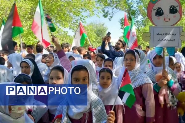 پویش فریاد عروسک‌ها برای همدردی با کودکان غزه 