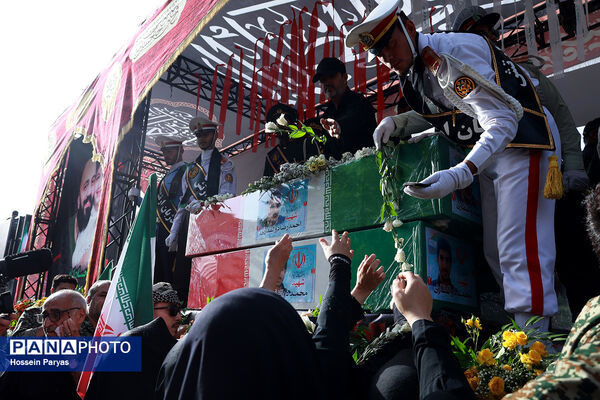 تشییع شهدای اقتدار در تهران - 1