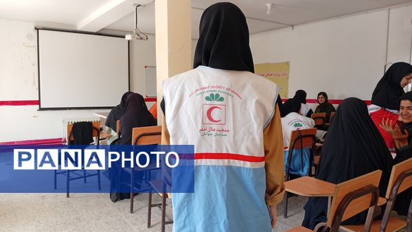 دوره‌ مقدماتی امداد و نجات و کمک‌های اولیه؛ از آشنایی تا آمادگی