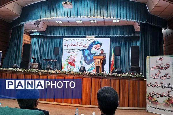 آیین بزرگداشت مقام پرستار و شهدای سلامت در شهرستان ری