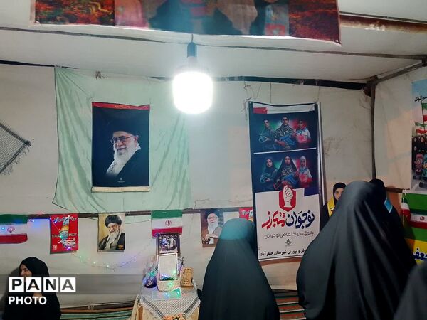 آموزش مهارت‌های تشکیلاتی در موکب آموزش و پرورش جعفرآباد