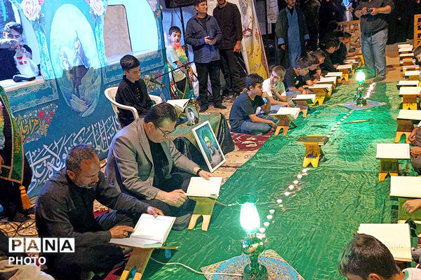 محفل انس با قرآن دانش‌آموزی در بزرگداشت مقام رهبر شهید در بجنورد
