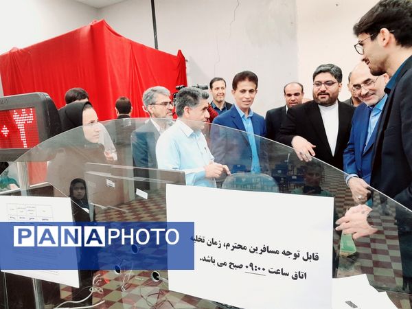 افتتاح ستاد اسکان نوروزی فرهنگیان شهرستان بوشهر