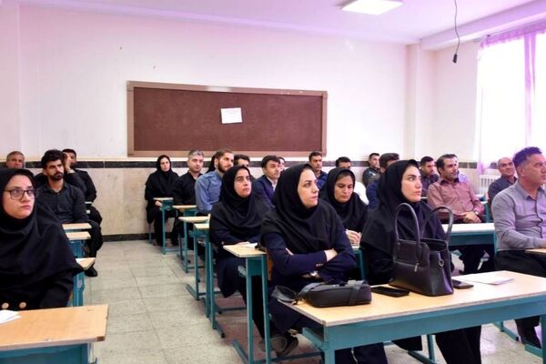 دوره توانمندسازی معلمان ابتدایی در ثلاث‌ باباجانی