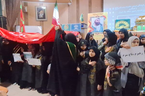 مراسم عزاداری دختران امام رضا (ع) ناحیه ۳ شیراز