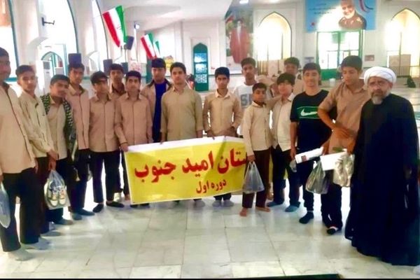 نسل بیداری در بندرعباس فریاد ایستادگی سر داد