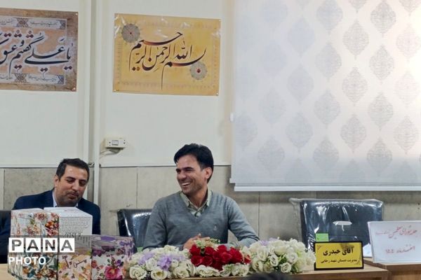 هفته امور تربیتی در مدرسه شهید رجایی 