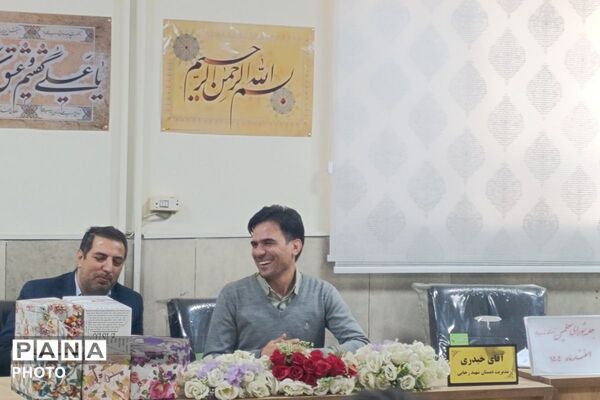 هفته امور تربیتی در مدرسه شهید رجایی 