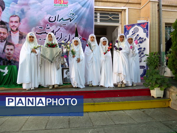 آیین گرامیداشت شهدای خدمت در بجنورد