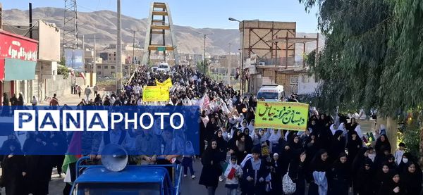 حضور پرشور مردم پلدختر در راهپیمایی روز ملی مبارزه با استکبار جهانی