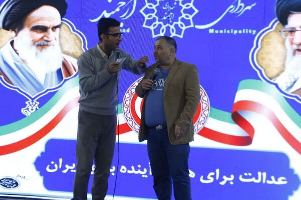چهل و هفتمین فجر انقلاب اسلامی؛ جشن باشکوه پیروزی و ایستادگی