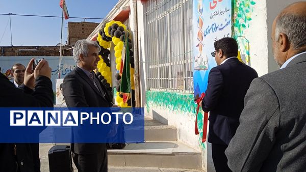 آیین افتتاح پایگاه نهضت سواد آموزی در دبستان شهید نجفی فدافن