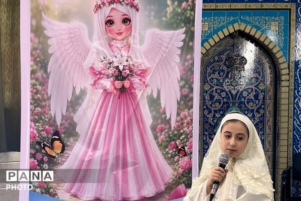 برپایی جشن تکلیف نونهالان آموزشگاه امید آینده ۱